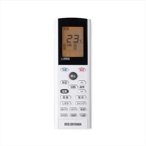 RGAR@IRR-2219GXEIUF-2219GXp 994539_0
