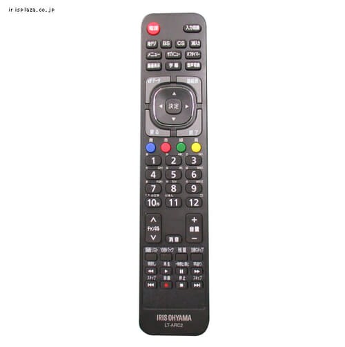 R LT-ARC2terp43UB20Kp 994945_0