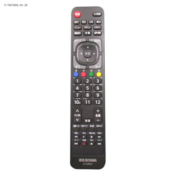 リモコン LT-ARC2≪液晶テレビ用43UB20K用≫ 994945 H994945│アイリス 
