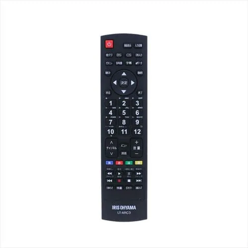 �ǉ����i�T���l�C��