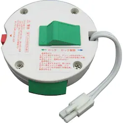 �y�p�[�c�z�A�_�v�^�[��LED�V�[�����O���C�g PZCE-206�E208D�p�� 995900