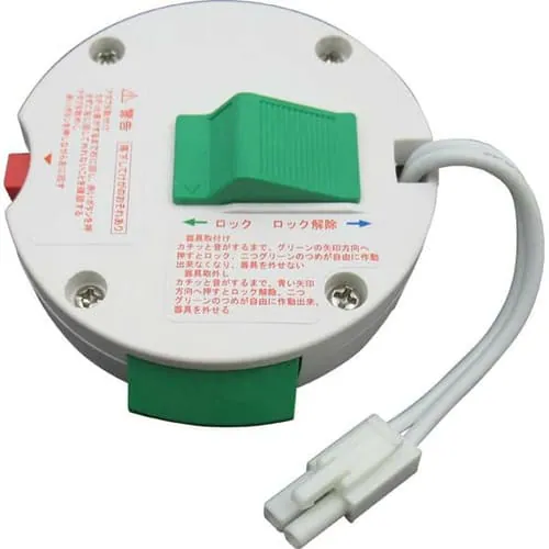 A_v^[LEDV[OCg PZCE-206E208Dp 995900_0