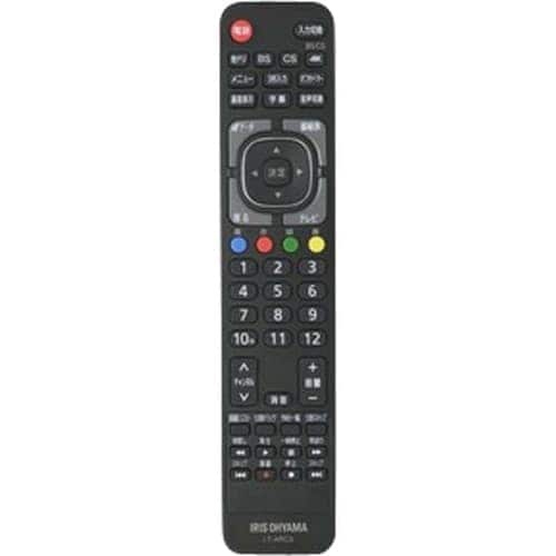 ＜アイリスプラザ＞ 【パーツ】リモコン≪4Kチューナー内蔵液晶テレビ 65XUB30専用≫画像