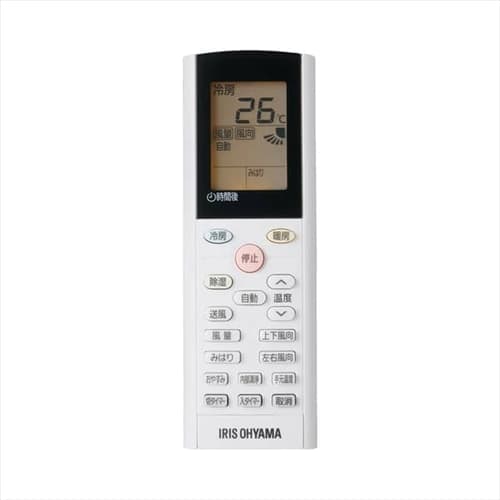 エアコン リモコン≪適合製品を必ず確認してください≫ 997264