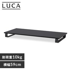 j^[ LUCA MNS-590
