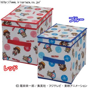 【ONE PIECE(ワンピース)】折りたたみ収納BOX SSB-XS 新パンソンNH レッド