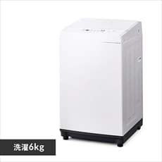 ☆33%OFF☆【訳あり】全自動洗濯機 6.0kg IAW-T605WL-W ホワイト