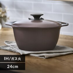 無加水鍋 24cm MKS-24 メルティピンク 104156 │アイリスプラザ 