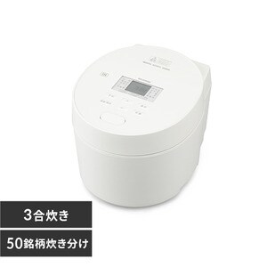 【送料無料】アイリスオーヤマ 炊飯器 IH式 5.5合 31銘柄炊き分け機能付き