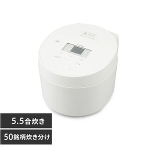 炊飯器の通販│キッチン家電│家電・照明│アイリスプラザ│アイリス 