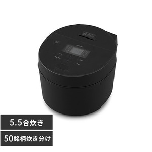 【新品未使用】アイリスオーヤマ 炊飯器 マイコン式 5.5合 極厚銅釜 ブラック