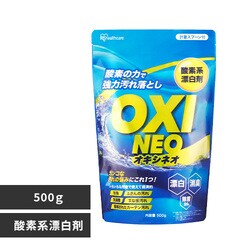 Y ILVlI 500g