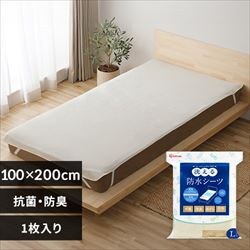 􂦂hV[c LTCY BSH-10LS