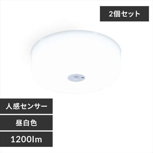 楽天市場】シーリングライト 4灯 おしゃれ 北欧 照明 4つ 選べる電球セット 吊り下げ 間接照明 リビング ダイニング キッチン 寝室 モダン  アンティーク 天井照明 照明器具 E26 電球 アイリスオーヤマ CE4LA-20C-W クロス/ストレート : JOYライト