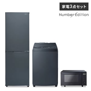 474B ブラックカラー冷蔵庫 洗濯機 オーブンレンジ 豪華3点セット 小型 474B ブラックカラー冷蔵庫 洗濯機 オーブンレンジ 豪華3点
