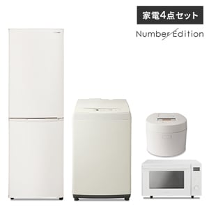 家電セット 4点 一人暮らし 冷蔵庫162L 洗濯機8kg オーブンレンジ IH