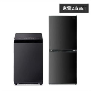 家電セット 2点 一人暮らし 冷蔵庫142L 洗濯機6kg ≪設置有り