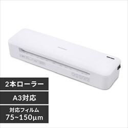 yA4tB20Zbgz ~l[^[ h~A3Ή N 2{[[ 75m~150m HSL-A322-W zCg