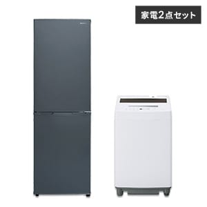 家電セット 2点 冷蔵庫162L 洗濯機7kg ≪設置有り≫ 1919260N 