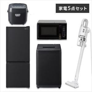 家電セットの通販│家電・照明│アイリスプラザ│アイリスオーヤマ公式 