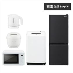 ◇格安5点セット◇冷蔵庫◇洗濯機◇炊飯器◇トースター◇ケトル◇大阪兵庫京都 bestexcel_p1908738
