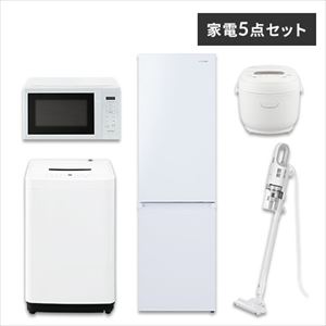 236Z 冷蔵庫 洗濯機 電子レンジ 3点セット 一人暮らし向け 大人気モデル 236Z 冷蔵庫 洗濯機 電子レンジ 3点セット 一人暮らし向け