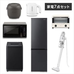 送料・設置無料☆ 7.0kg大型家電セット☆冷蔵庫・洗濯機 2点セット✨