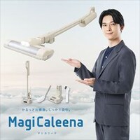 yg  CMfIz MagiCaleena |@ pbN uŏ[d pbNt SBD-201P-HC O[W