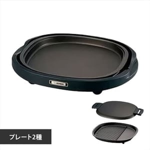 ☆ 詰め込ま ZOJIRUSHI ☆ ホットプレートやきやき ☆ EA-DT20型