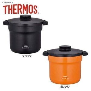 サーモス 真空保温調理器シャトルシェフ  ブラック