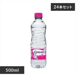 y24{z lX RgbNX d z 500ml yK㗝Xz