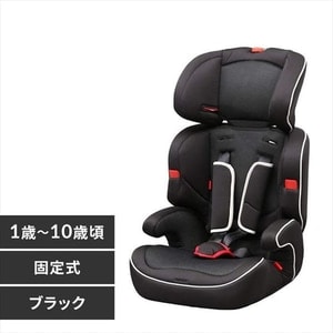 【特価セール】アイリスプラザ シートベルト固定 チャイルドシート 1歳から10歳