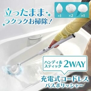 x\X oX|bV[ R[hX [d 2way IS-BP4 zCg yvUZNgz