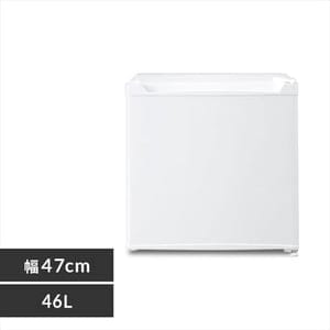 冷蔵庫 46L 1ドア PRC-B051D-S 7155747 アイリスプラザ アイリス ...