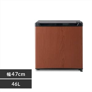 冷蔵庫 46L 1ドア PRC-B051D-S 7155747 │アイリスプラザ│アイリス ...