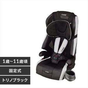 【美品】コンビ ジョイトリップ エッグショック S GG トリノブラック