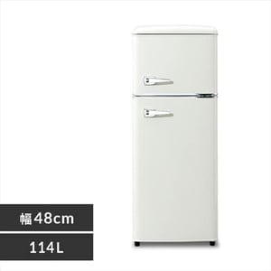 冷蔵庫 114L レトロ PRR-122D-LG 7160368 アイリスプラザ