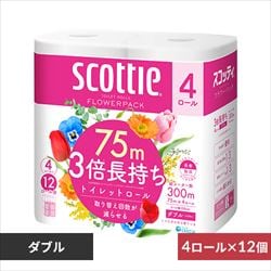 ダブル香りありの通販│トイレットペーパー│日用品・ベビー│アイリス