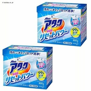 2個セット】花王 アタック 高浸透リセットパワー 800g【プラザセレクト