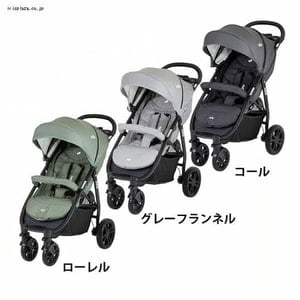 joieグリーン ベビーカー カトージ Joie ベビーカー ライトトラックス4