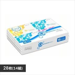 y14z GG[ ґێ |PbgeBbV 28 (14g) 20 pv100% 剤