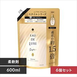 レノア オードリュクス 柔軟剤 パルファム イノセント詰替用 600ml×6