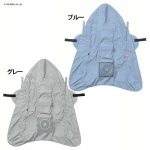 空調抱っこひもカバー グレー ベビーホッパー BabyHopper