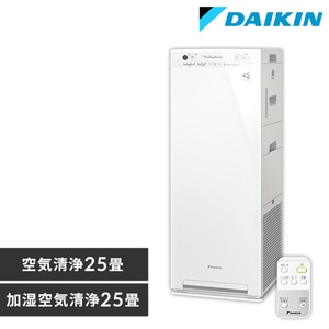 DAIKIN ACK55X-W ダイキン加湿空気清浄機