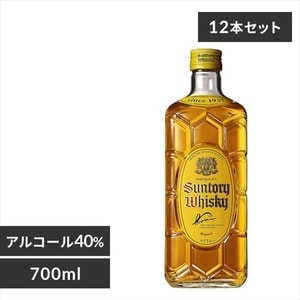 SUNTORY WHISKY角瓶 700ml×12本