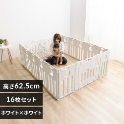 美品!超可愛い♡♡ベビーサークル♡ホワイト×ブラウン