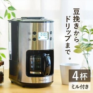 アイリスオーヤマ コーヒーメーカー 全自動 ブラック IAC-A600