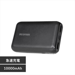 oCobe[ }[d 10000mAh IPB-B1003P18-B ubN 