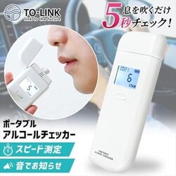 |[^uAR[`FbJ[ RpNg TALC-2500A/WH zCg 