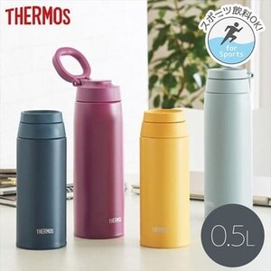 【おすすめ】 0.5L 真空断熱ケータイマグ サーモス サーモス JOO-500 全4 IBL 弁当箱・水筒